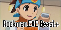 Rockman.EXE Beast+