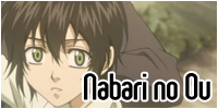 Nabari no Ou