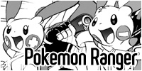 Pokemon Ranger